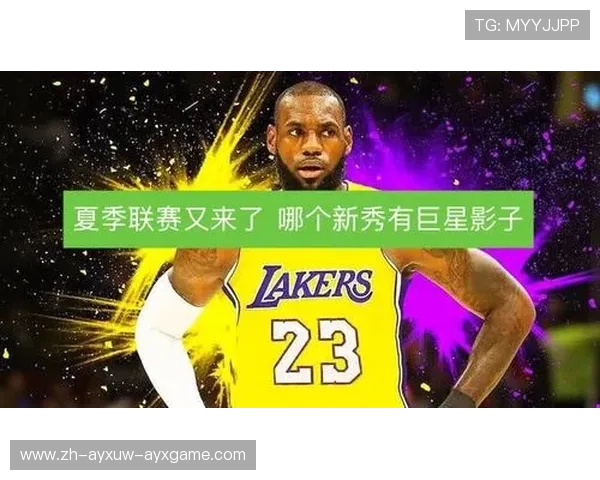 NBA360直播平台提供的高清直播解析